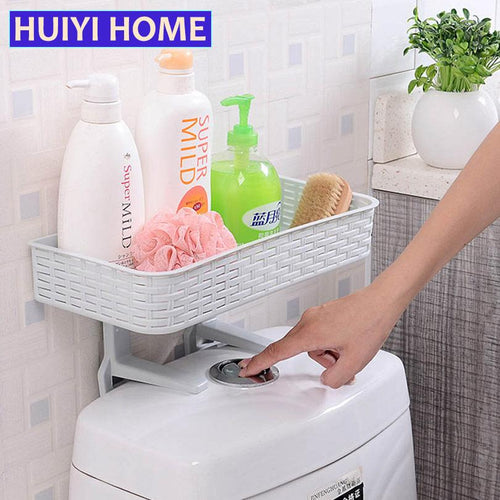HUIYI HOME Bathroom Storage Rack Strong Sucker Cosmetic Toilet Paper Storage Box For Closestool Bathroom Organizer EGP055